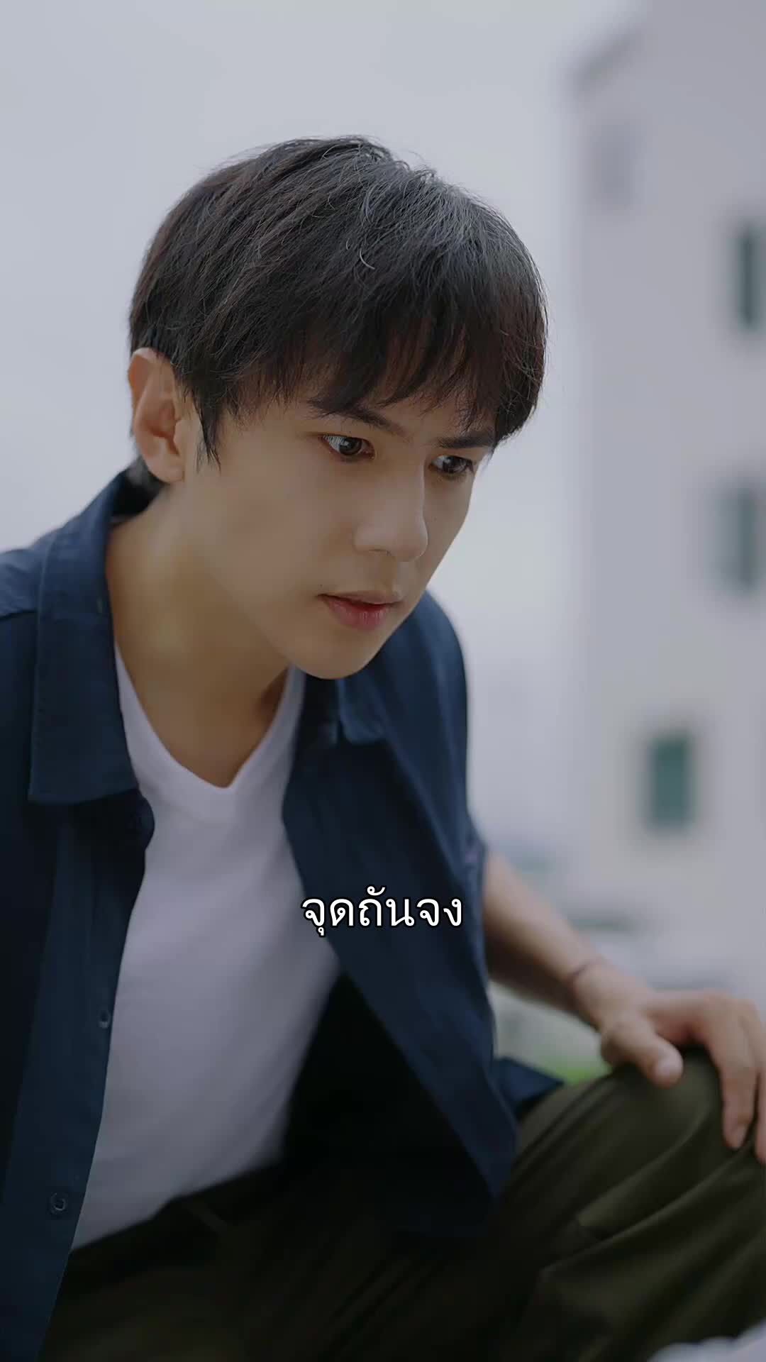 นับถอยหลัง ชะตาเหนือเวลา ที่11ตอน