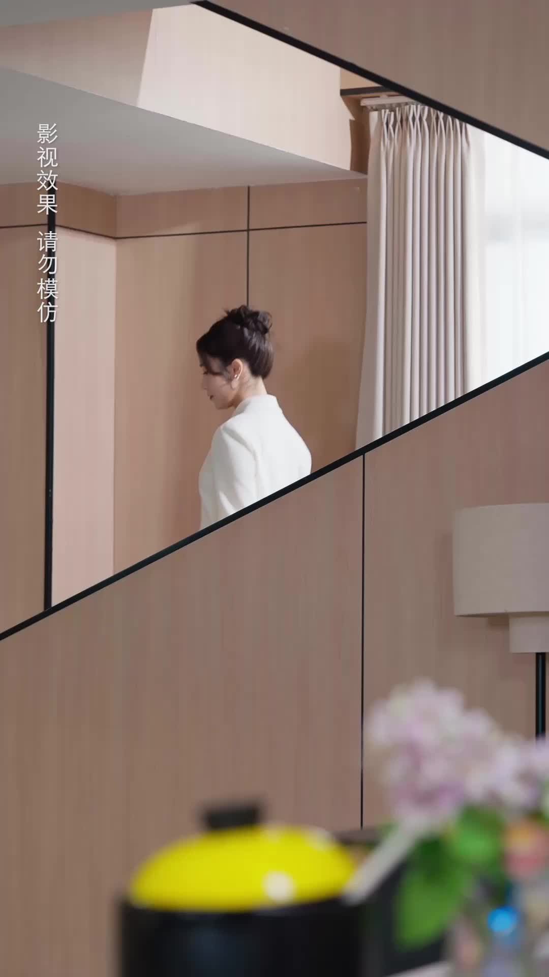 股神夫人的離婚書 第9集