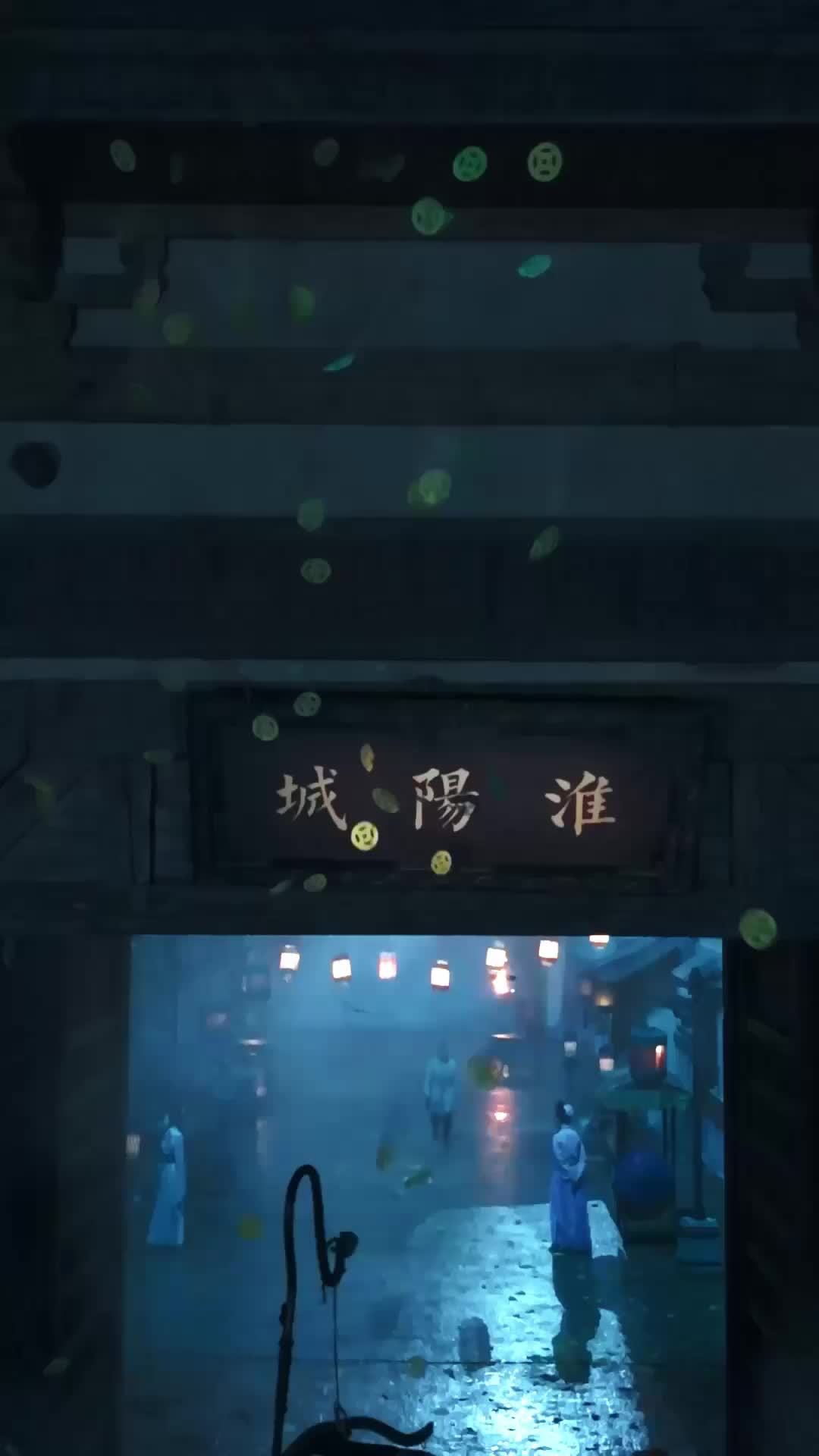 這一世,我入朝改寫生死局 第1集
