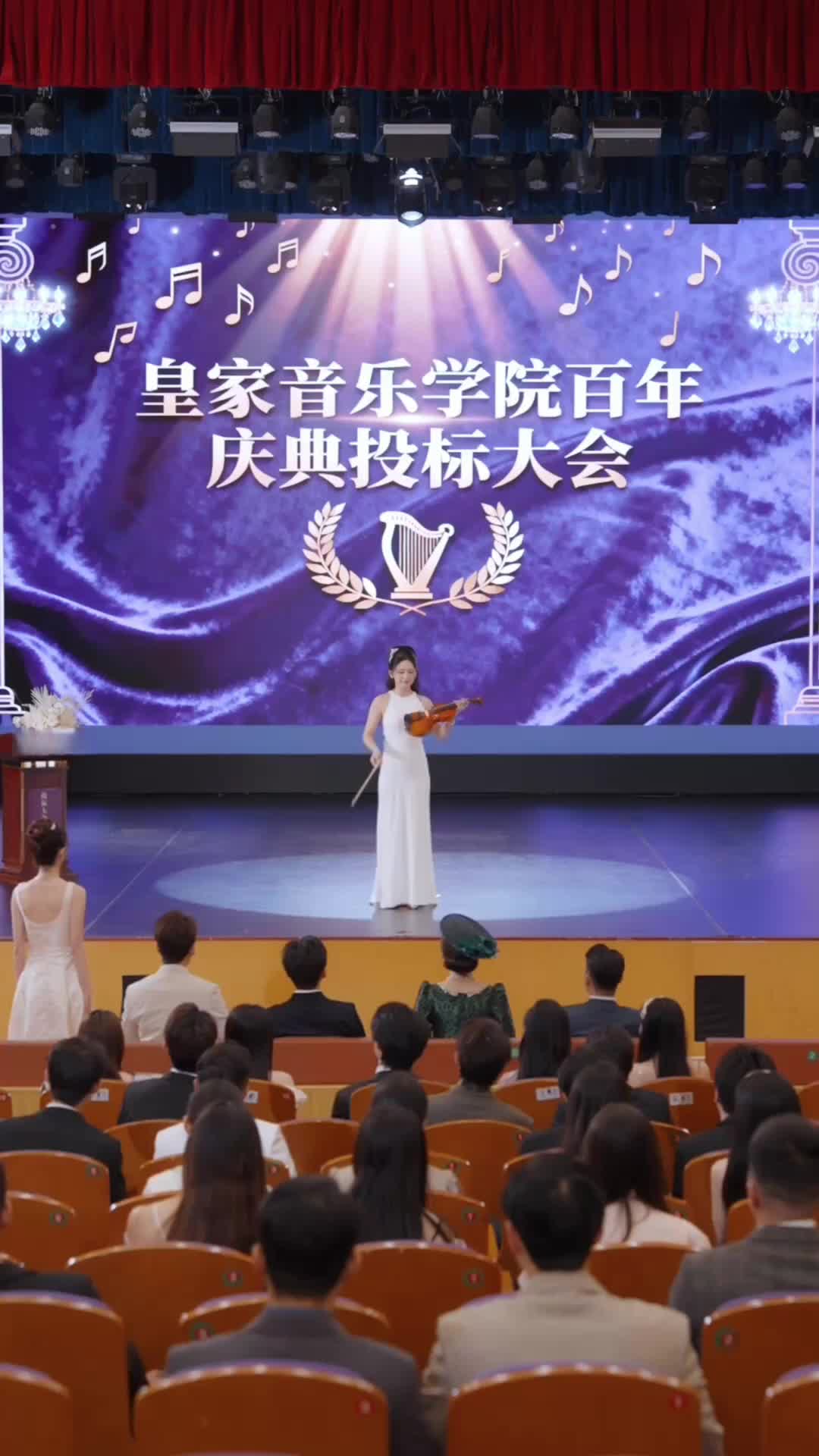 Ep 28