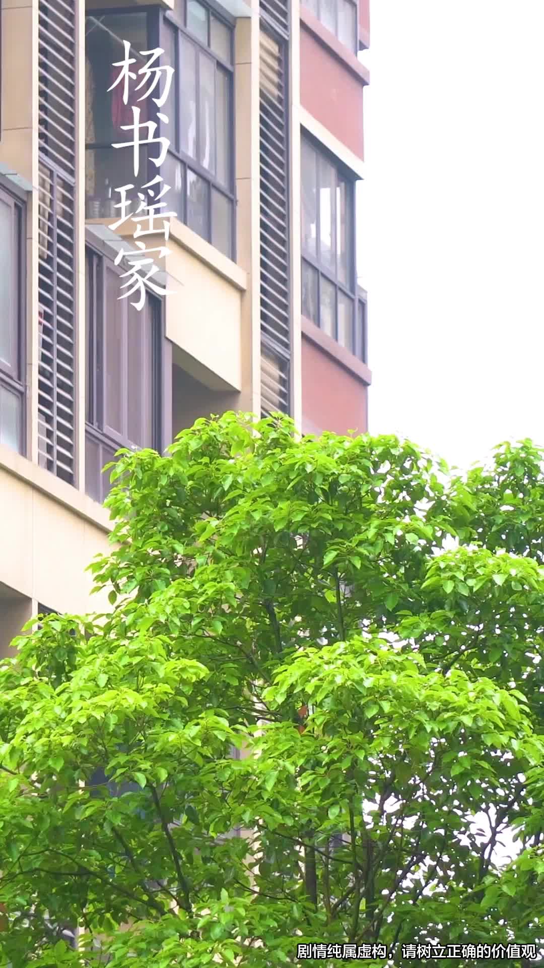 萌寶助攻：我的爹地是頂級大佬 第4集