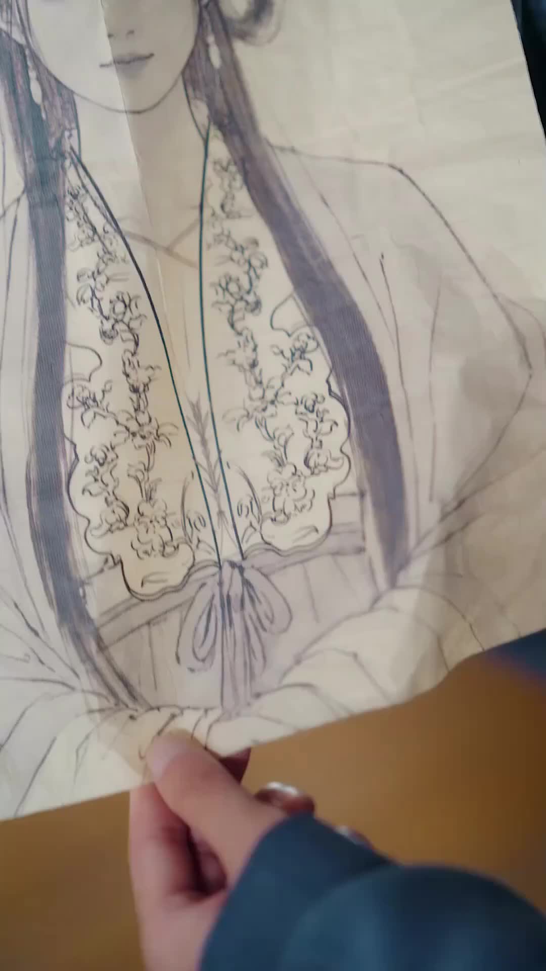 Ep 31