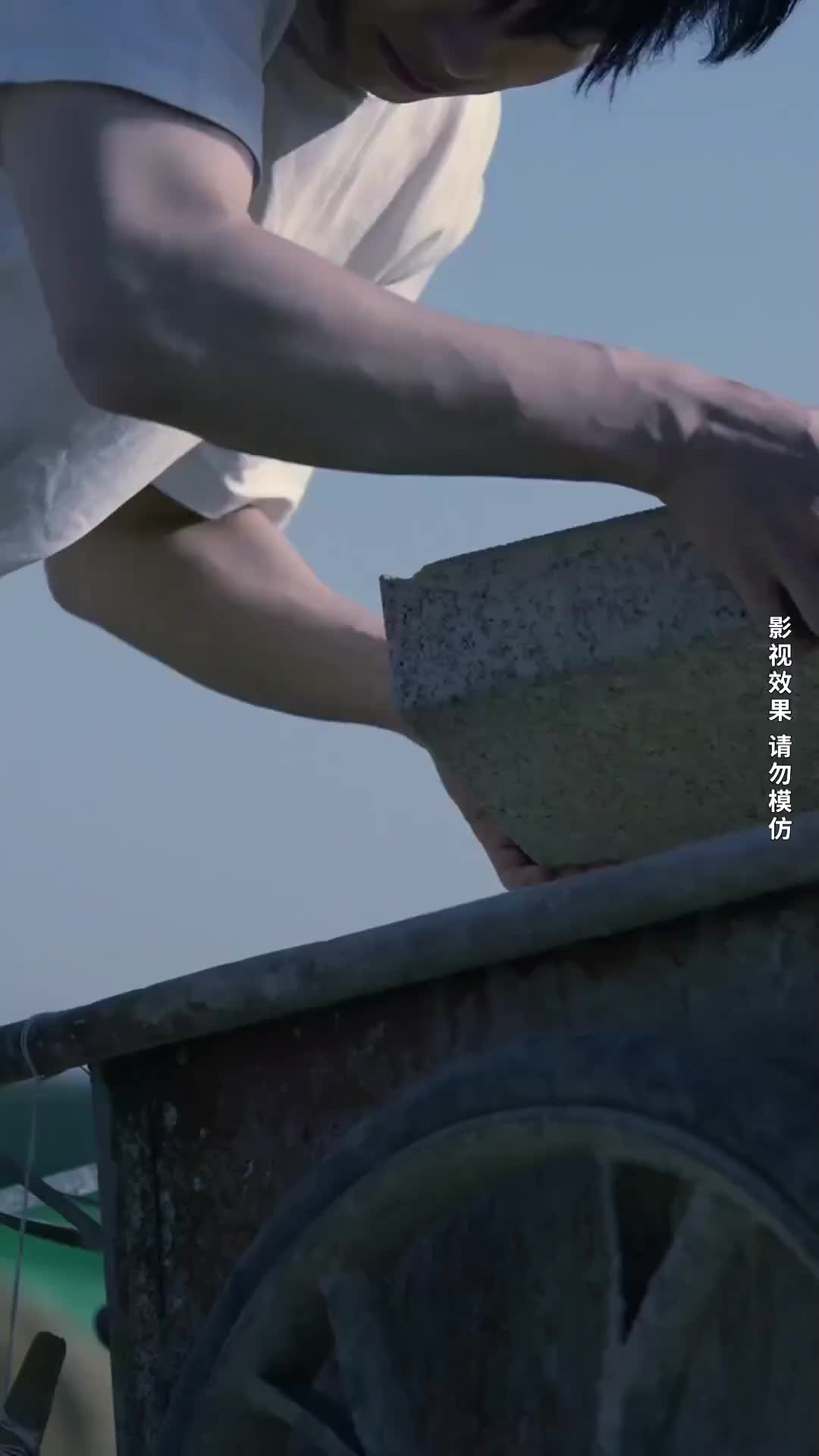 Ep 1
