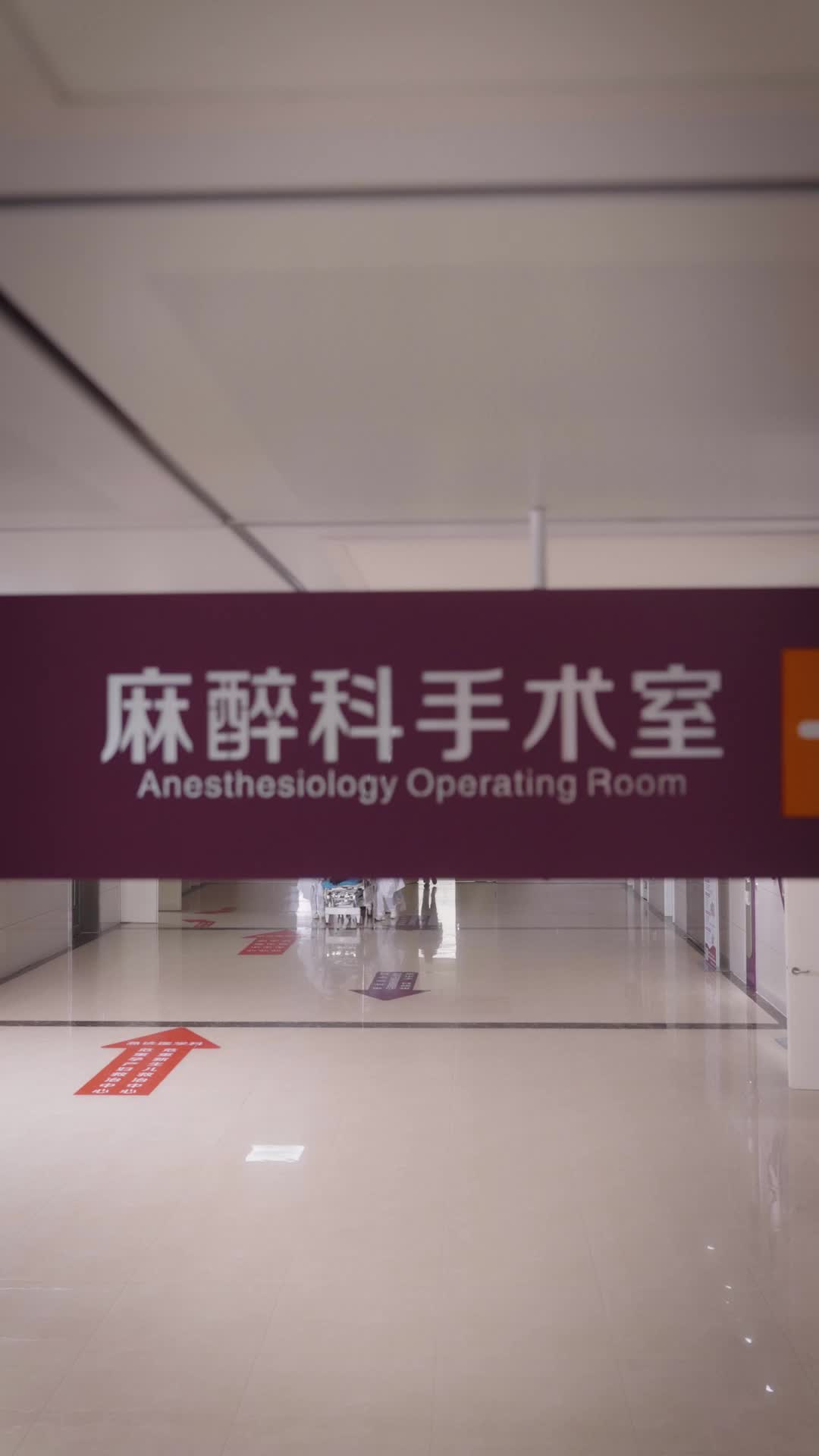 她的错 第7集