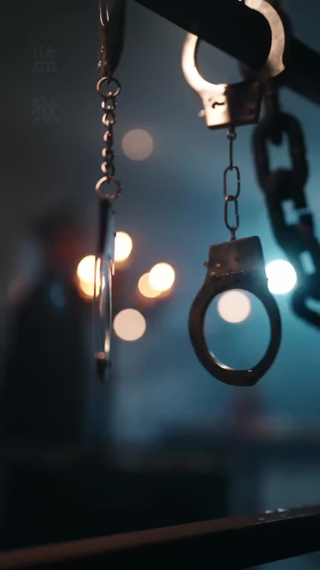 Chains to Crown: After Prison, I Rule the World Episode 1