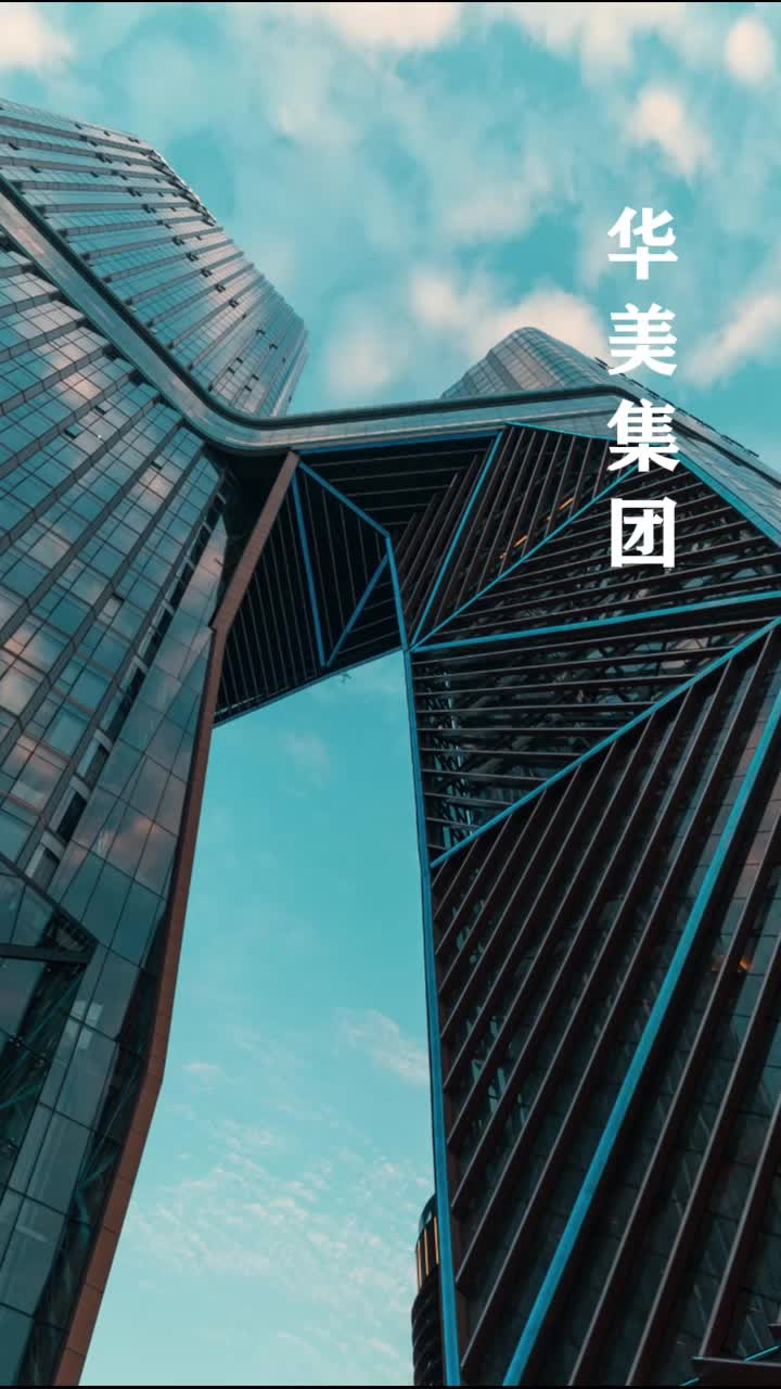 Episode 21