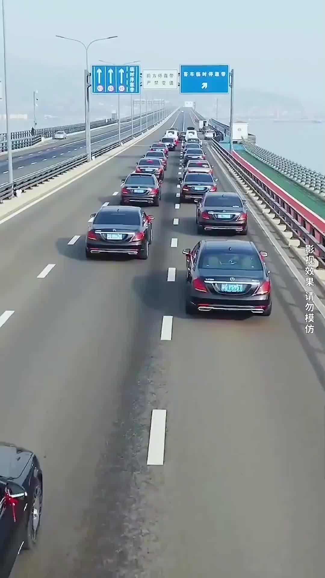從你的世界路過 第3集
