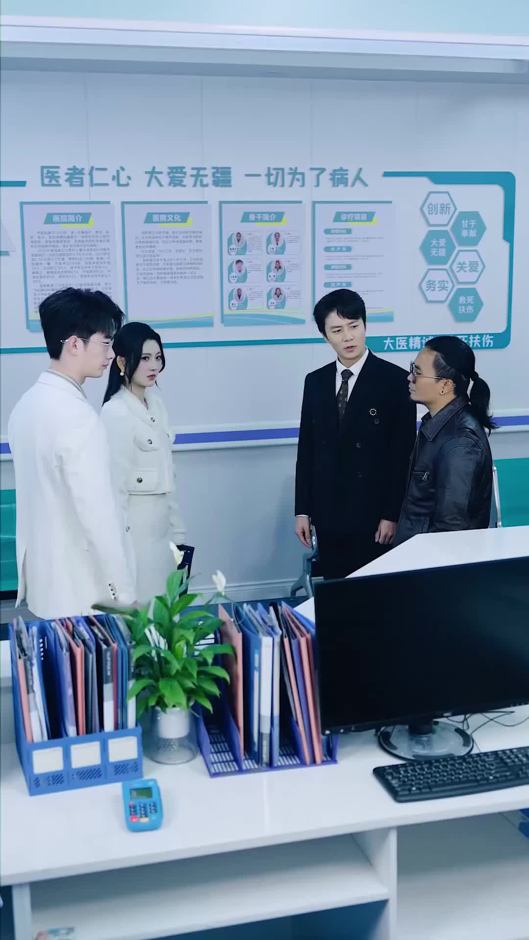 Ep 60