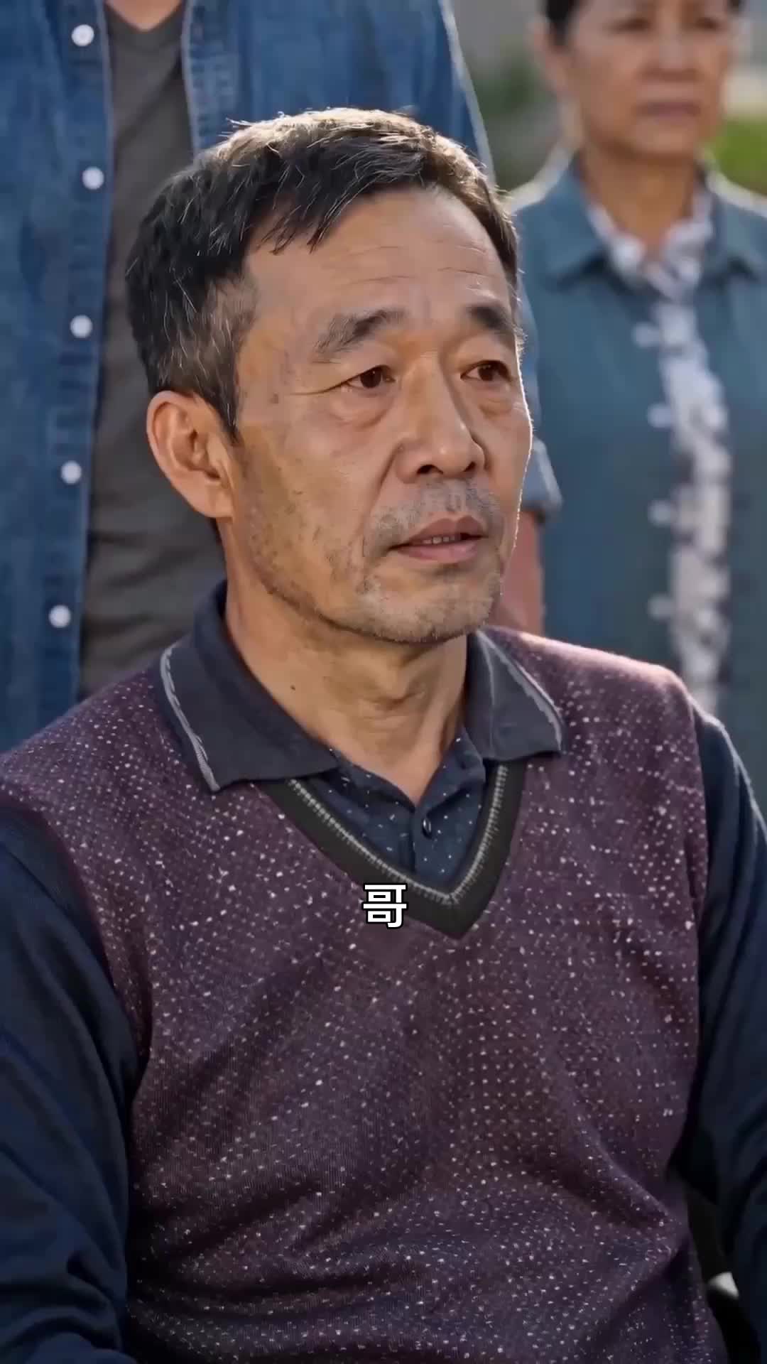 我拆了全村的枸杞烘乾房 第8集