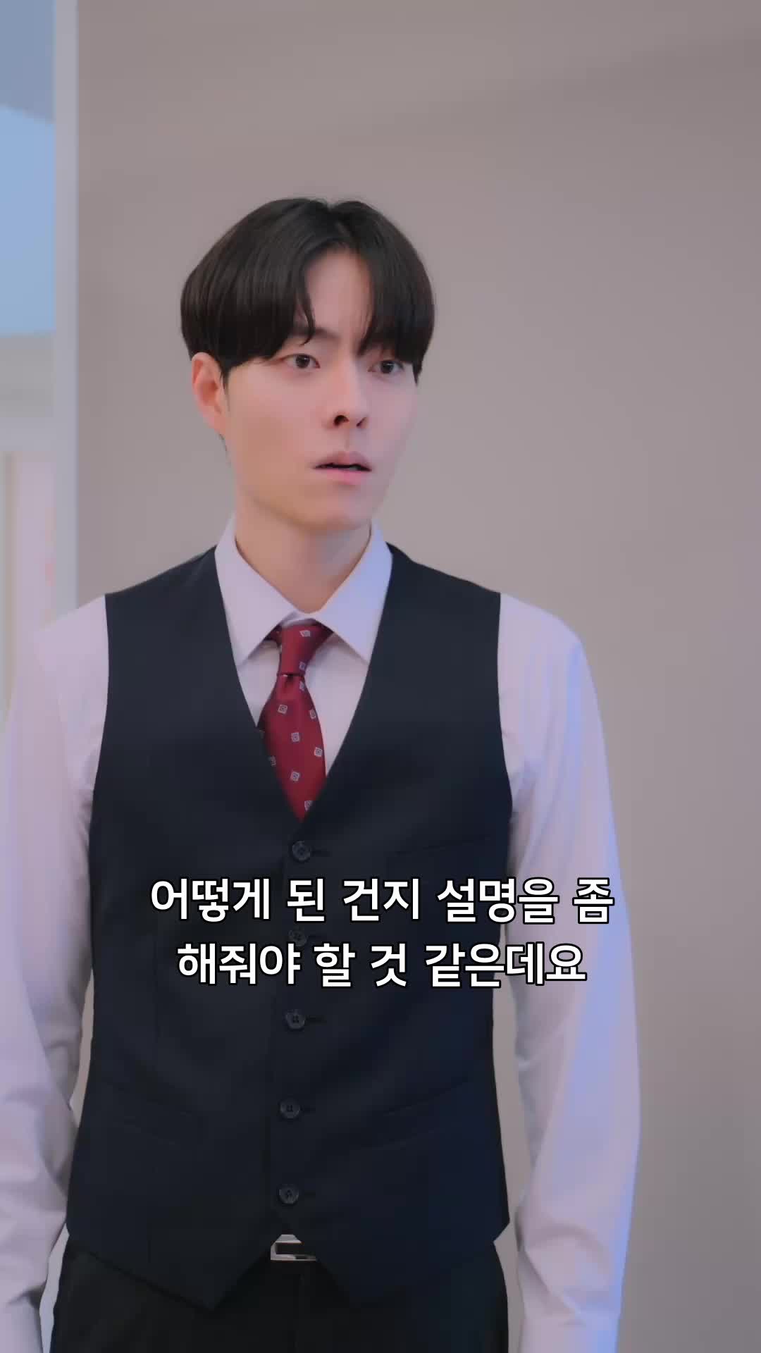18세 증조할머님,가문을 뒤흔들다! 제11회