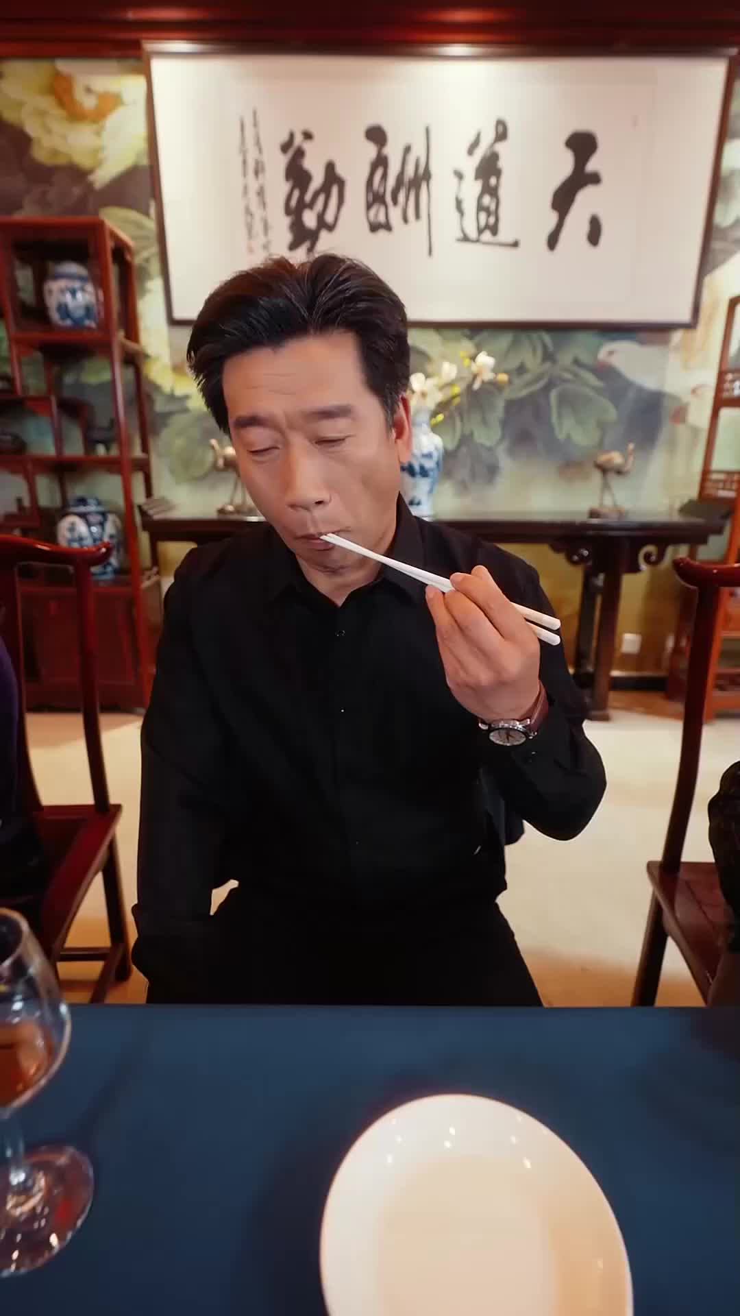 Ep 124