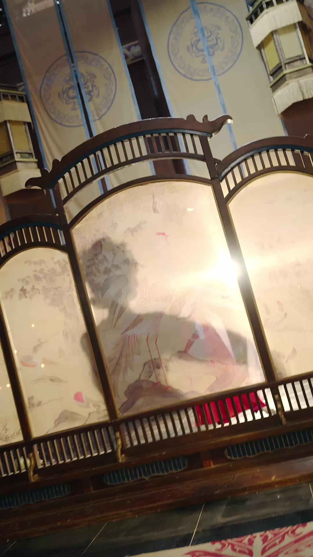 朱砂烬 第10集