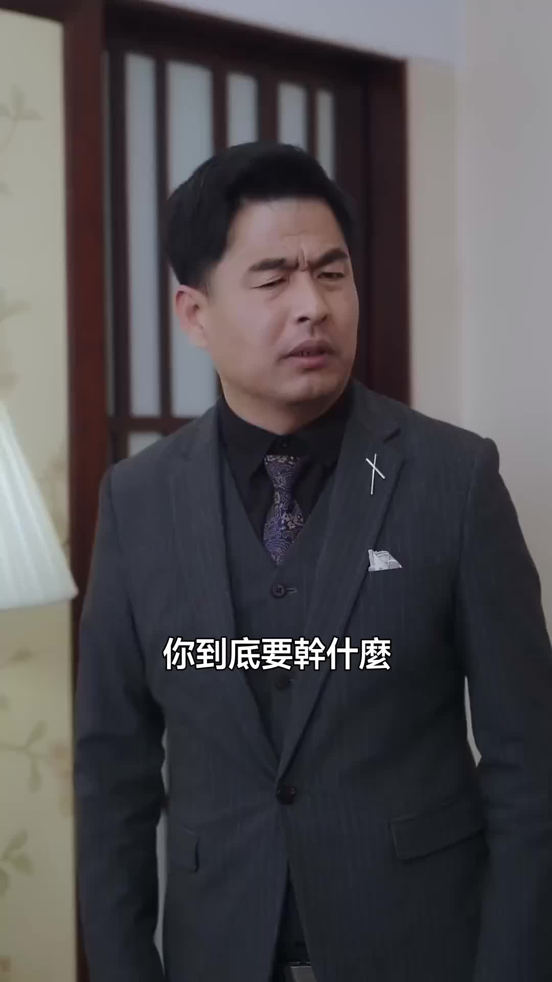 千金歸來馬甲掉一地 第9集