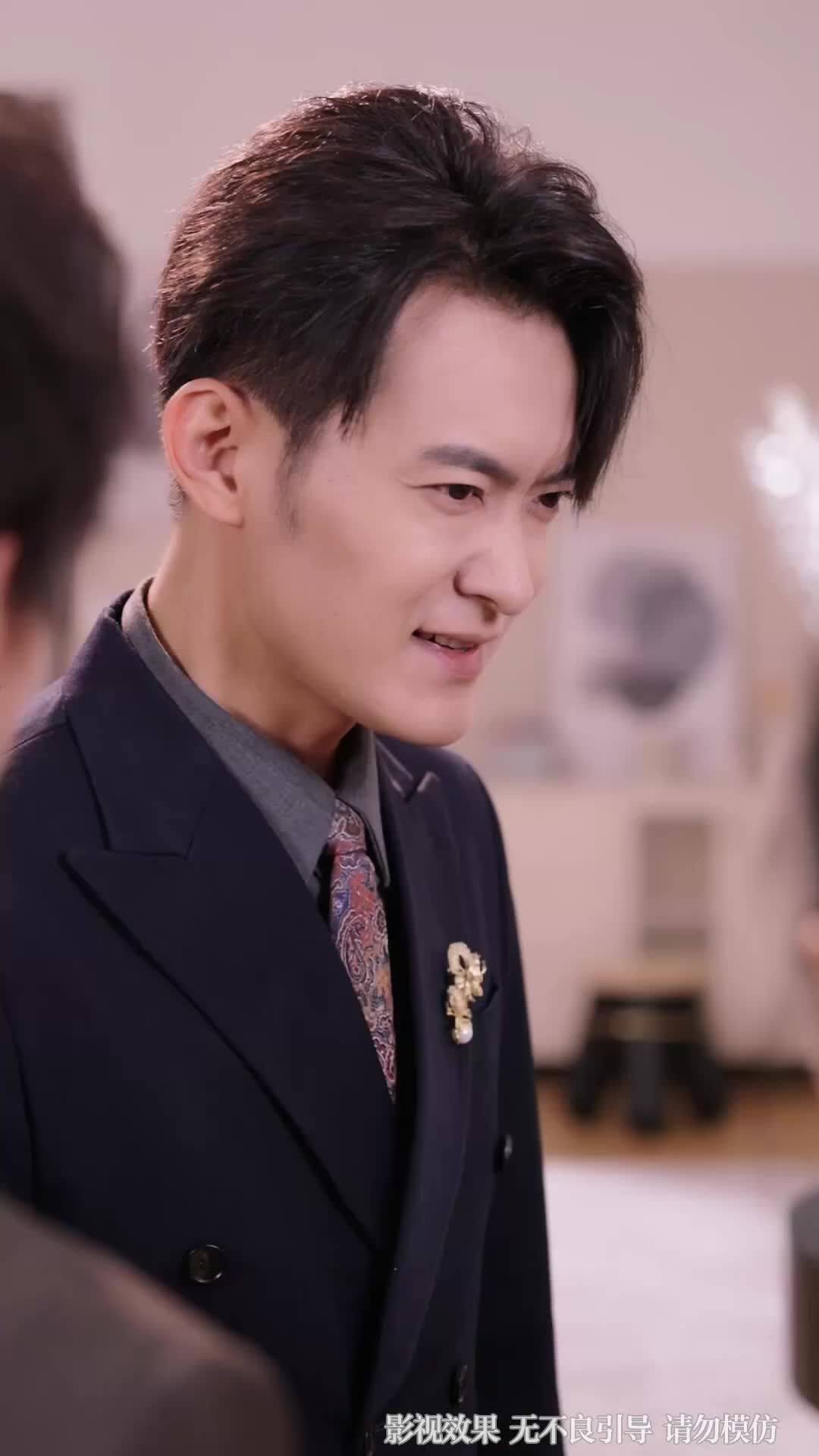 Ep 17
