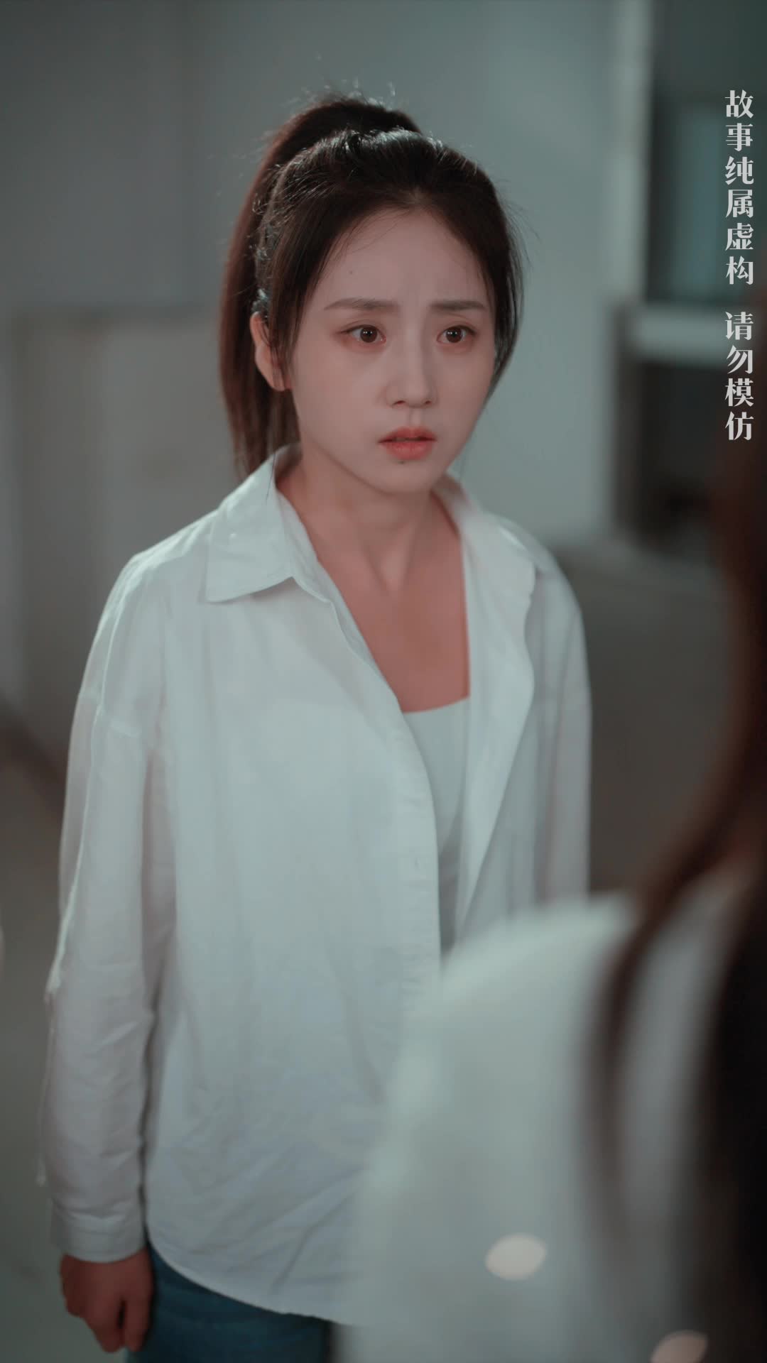 Mess With My Daughter, Face the Queen Episode 4