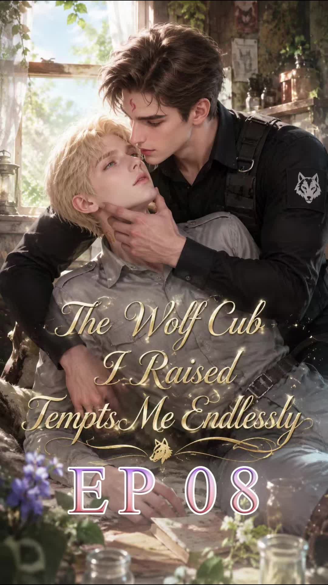 The Wolf Cub I Raised Tempts Me Endlessly Episode 8