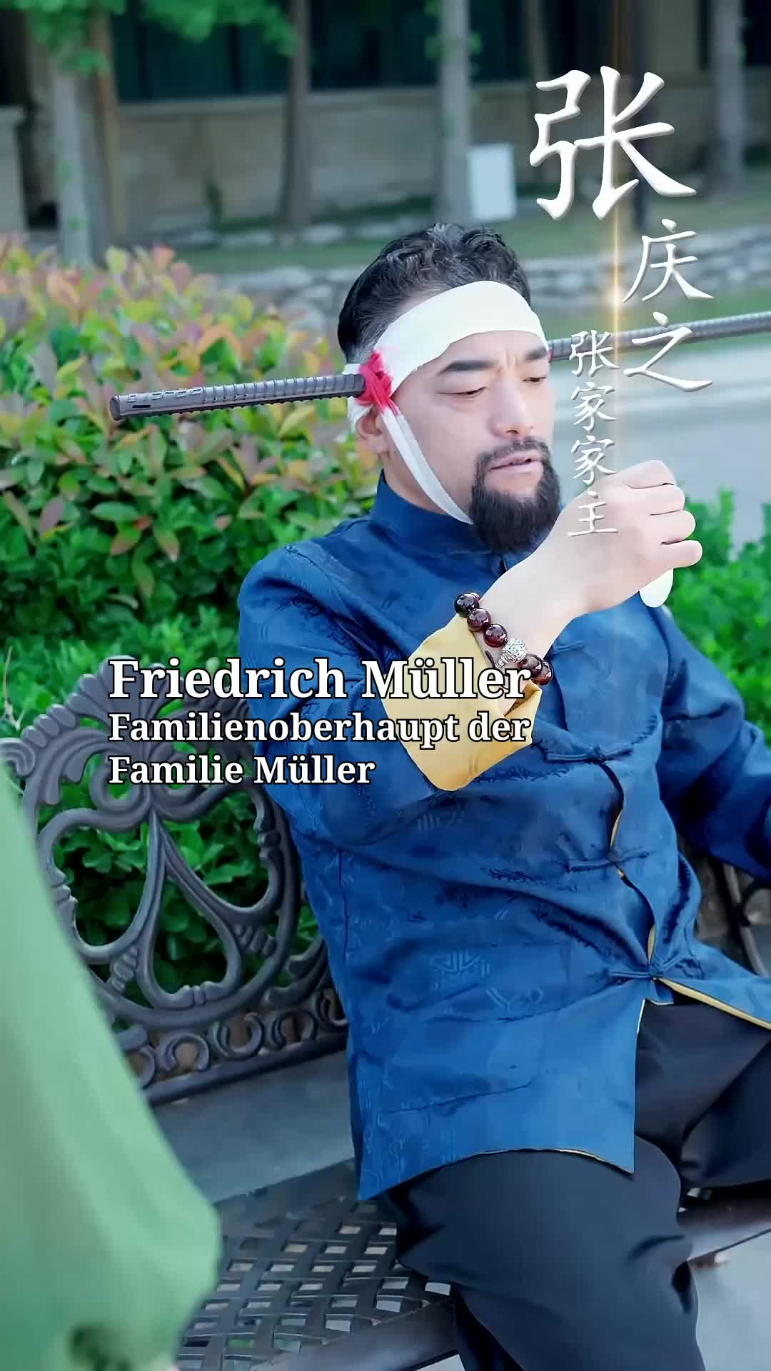 Ich bin wirklich kein Unsterblicher! (Deutsch Synchronisiert)  4Folgen