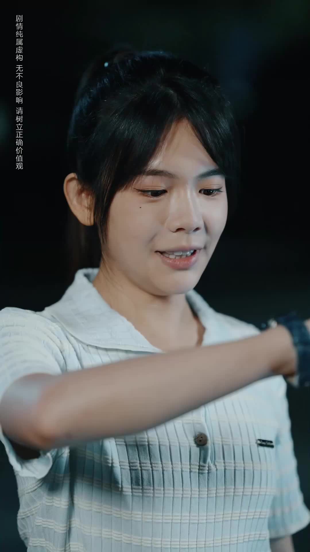 I Don't Forgive, I Overpower Episode 5