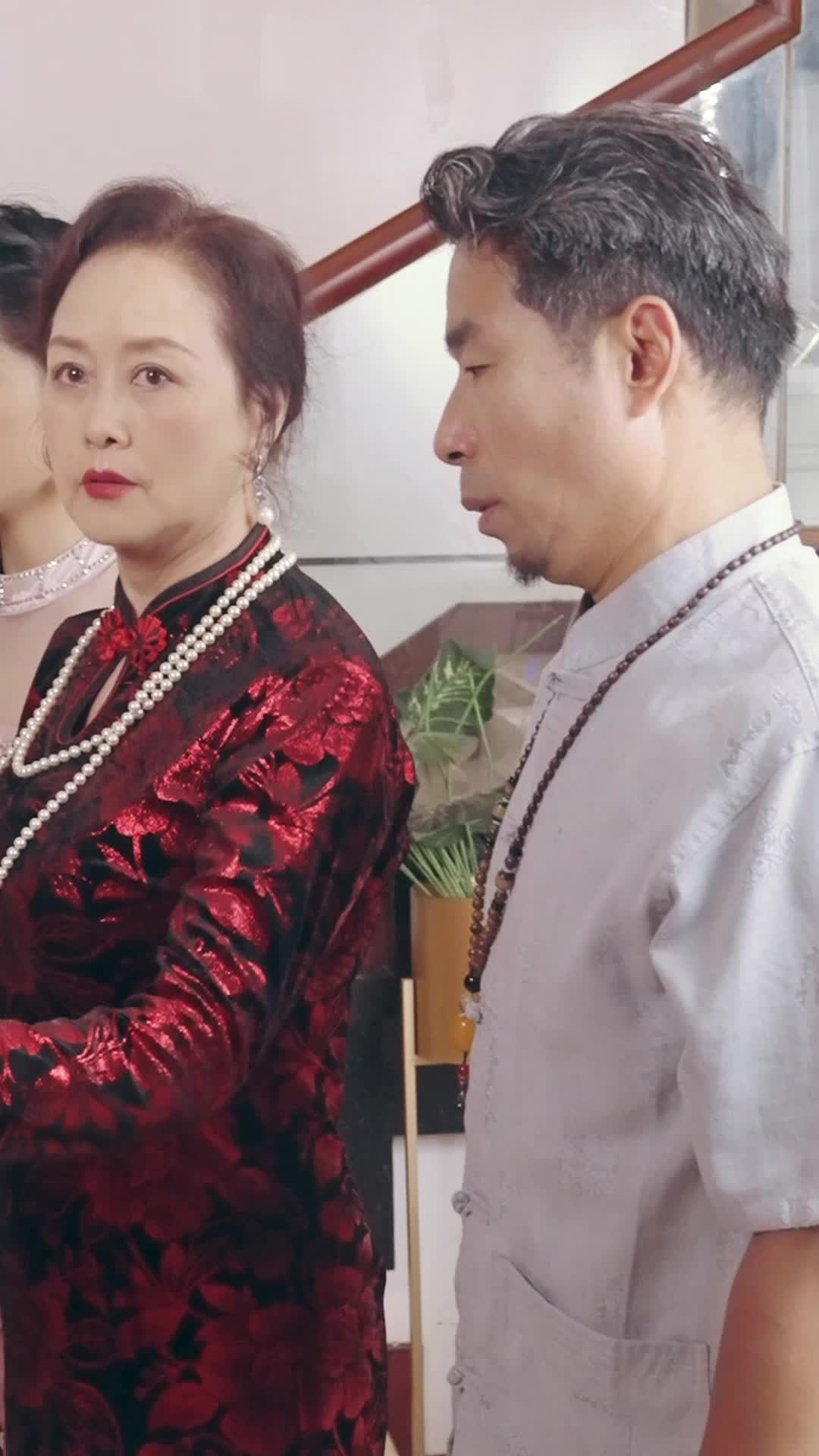 Ep 11