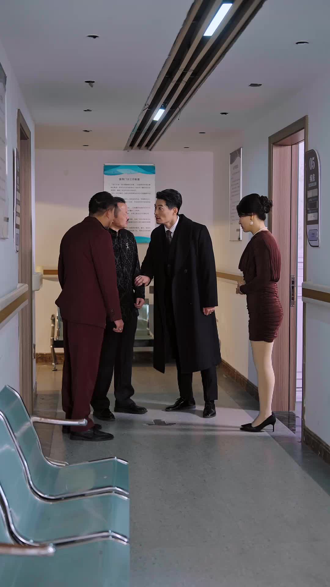 Ep 12