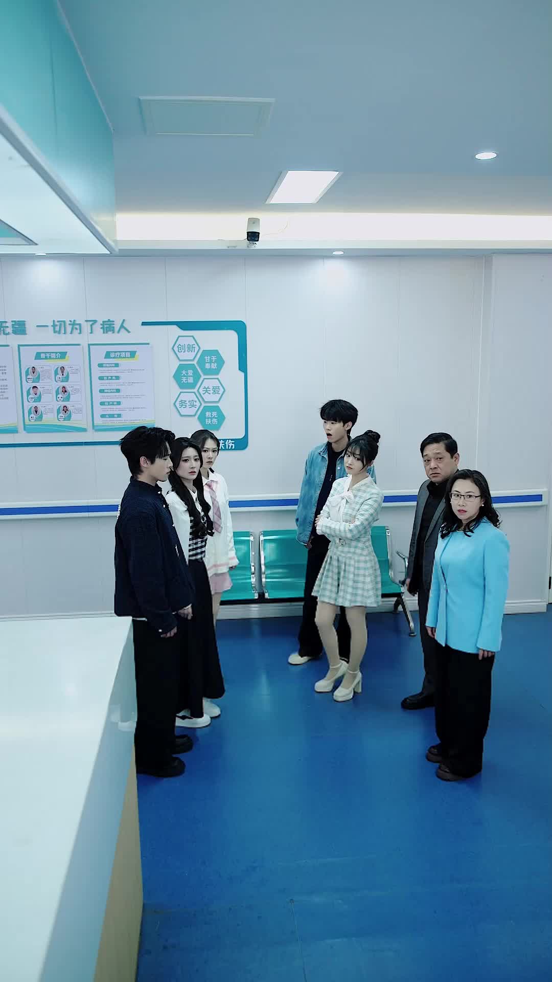 Ep 7