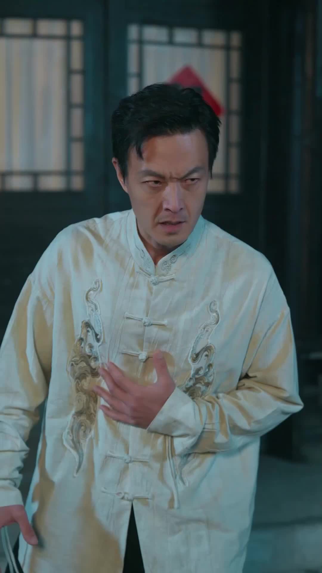 Ep 53