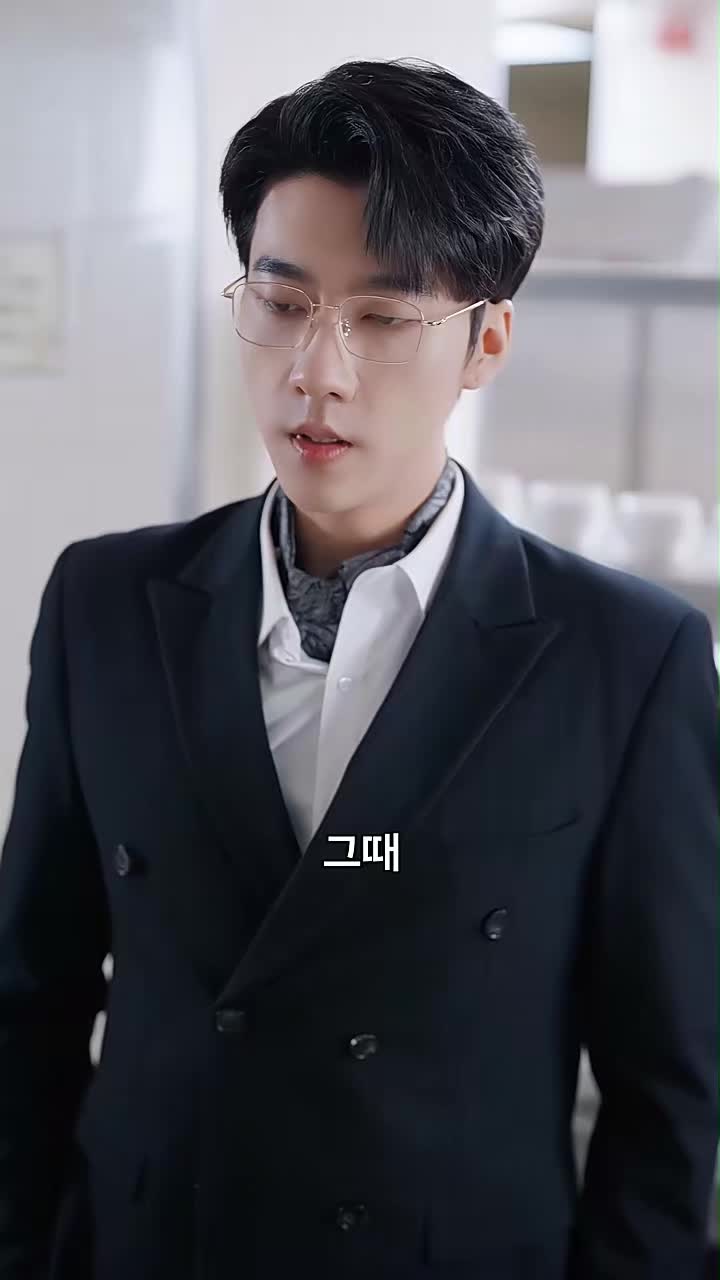 내 삶에 꼭 필요한 이정아 제7회