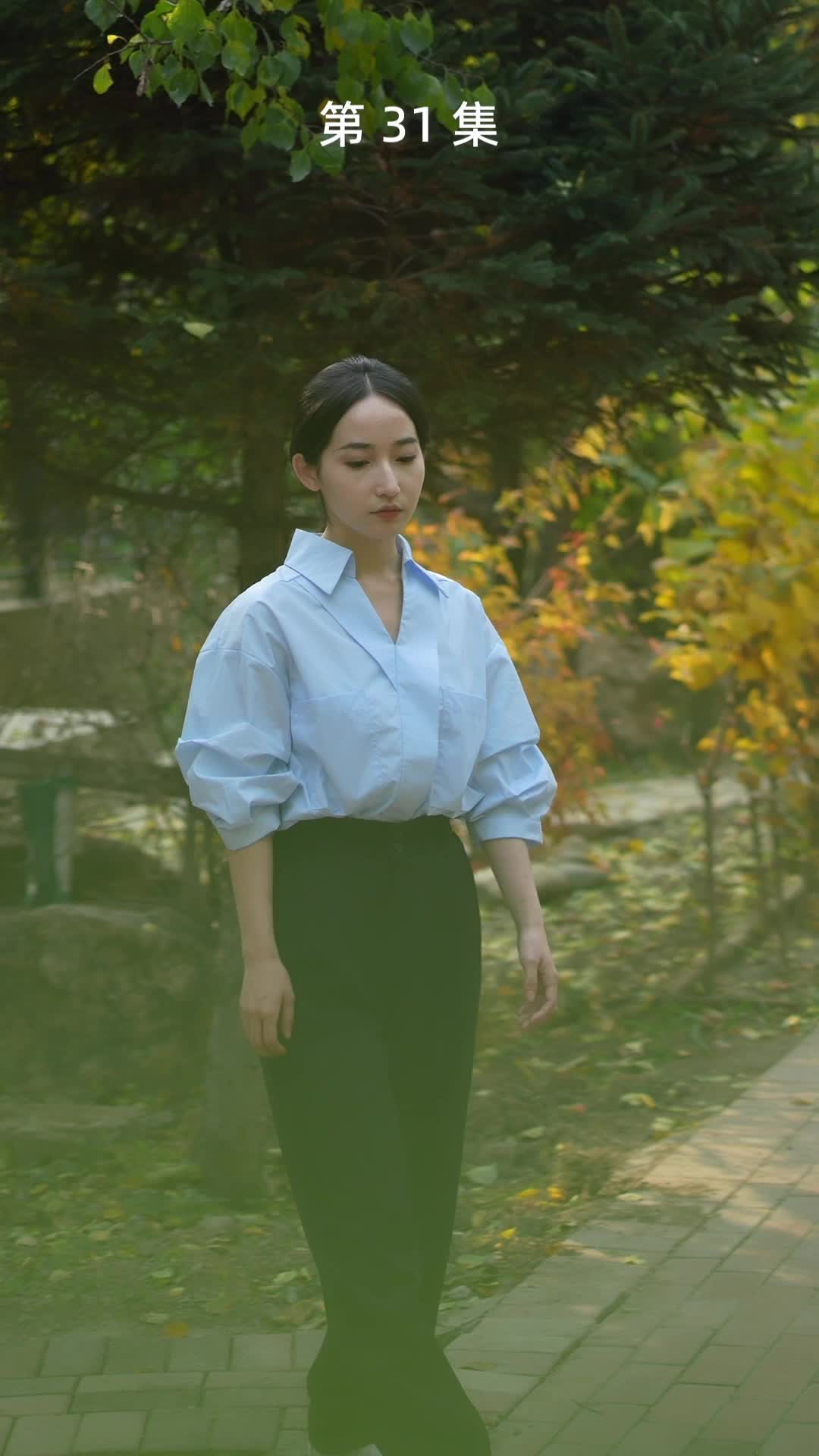 Ep 31