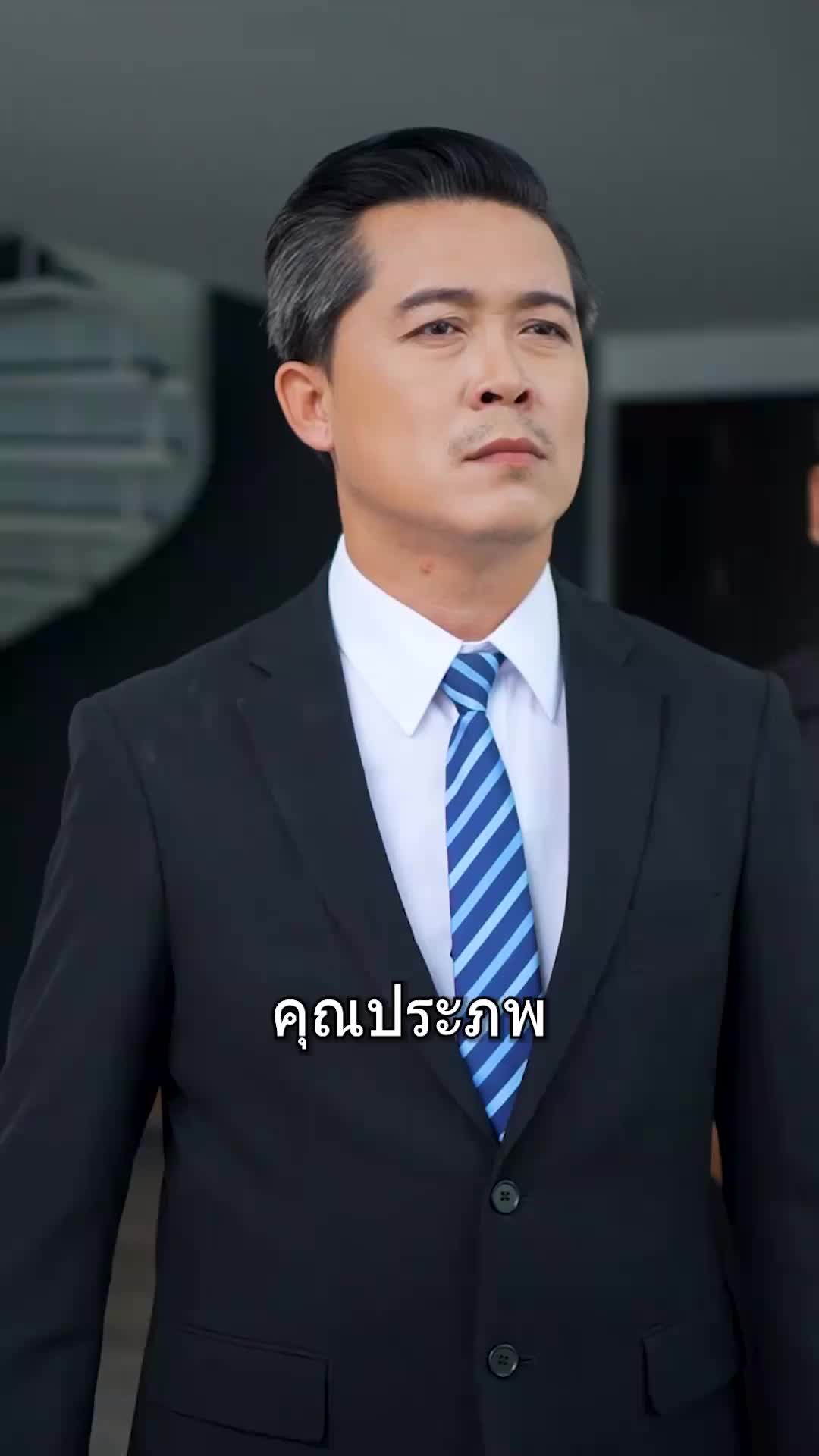 ฉันนี้แหละคุณหนูใหญ่ ที่10ตอน