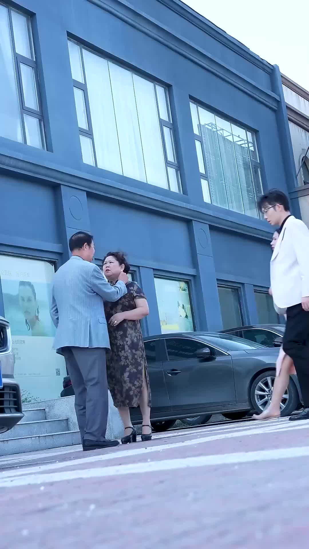 Ep 28