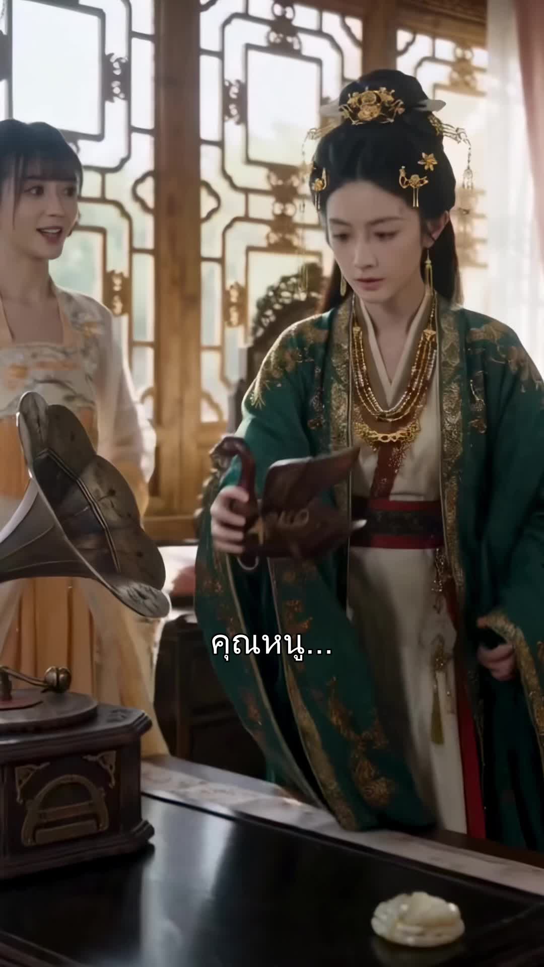 กุญแจรักขังใจ(พากย์ไทย) ที่3ตอน