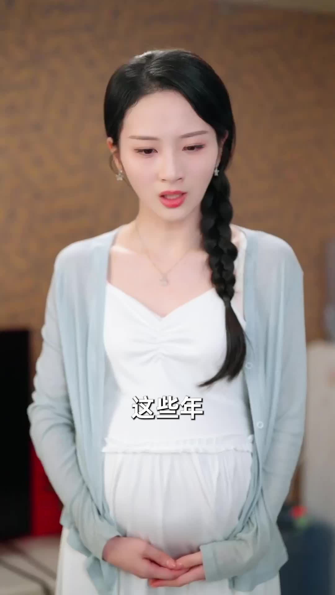 月入星河爱未晚 第4集