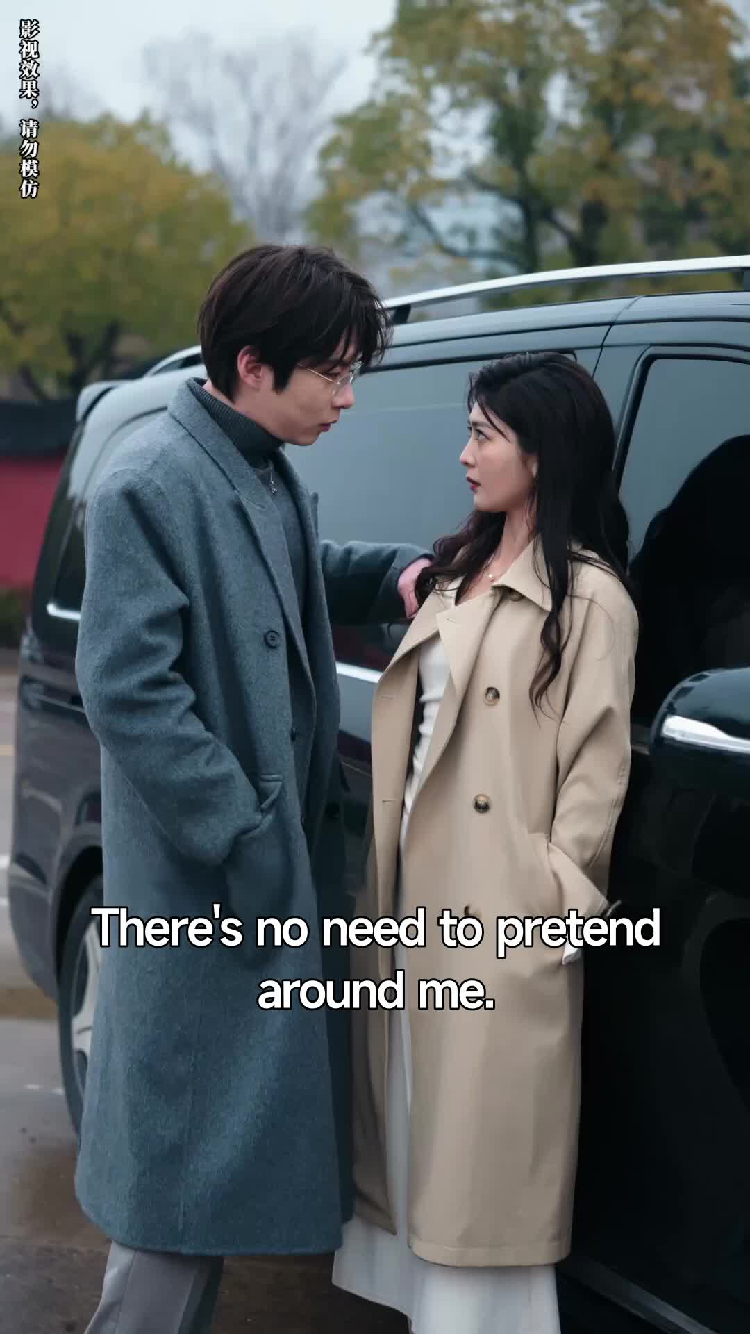 Ep 12