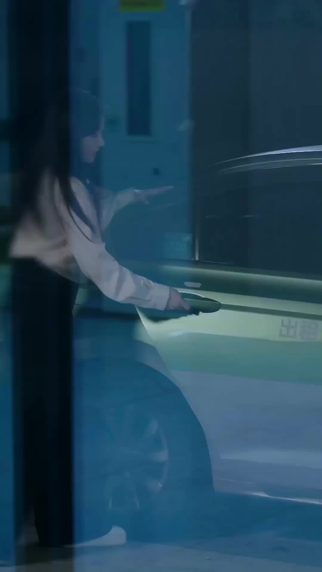 限定溫柔 第2集