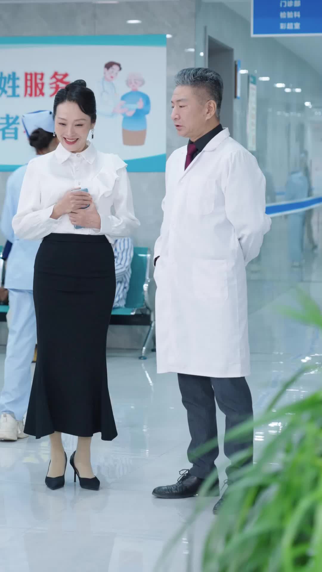 分手的决心 第7集