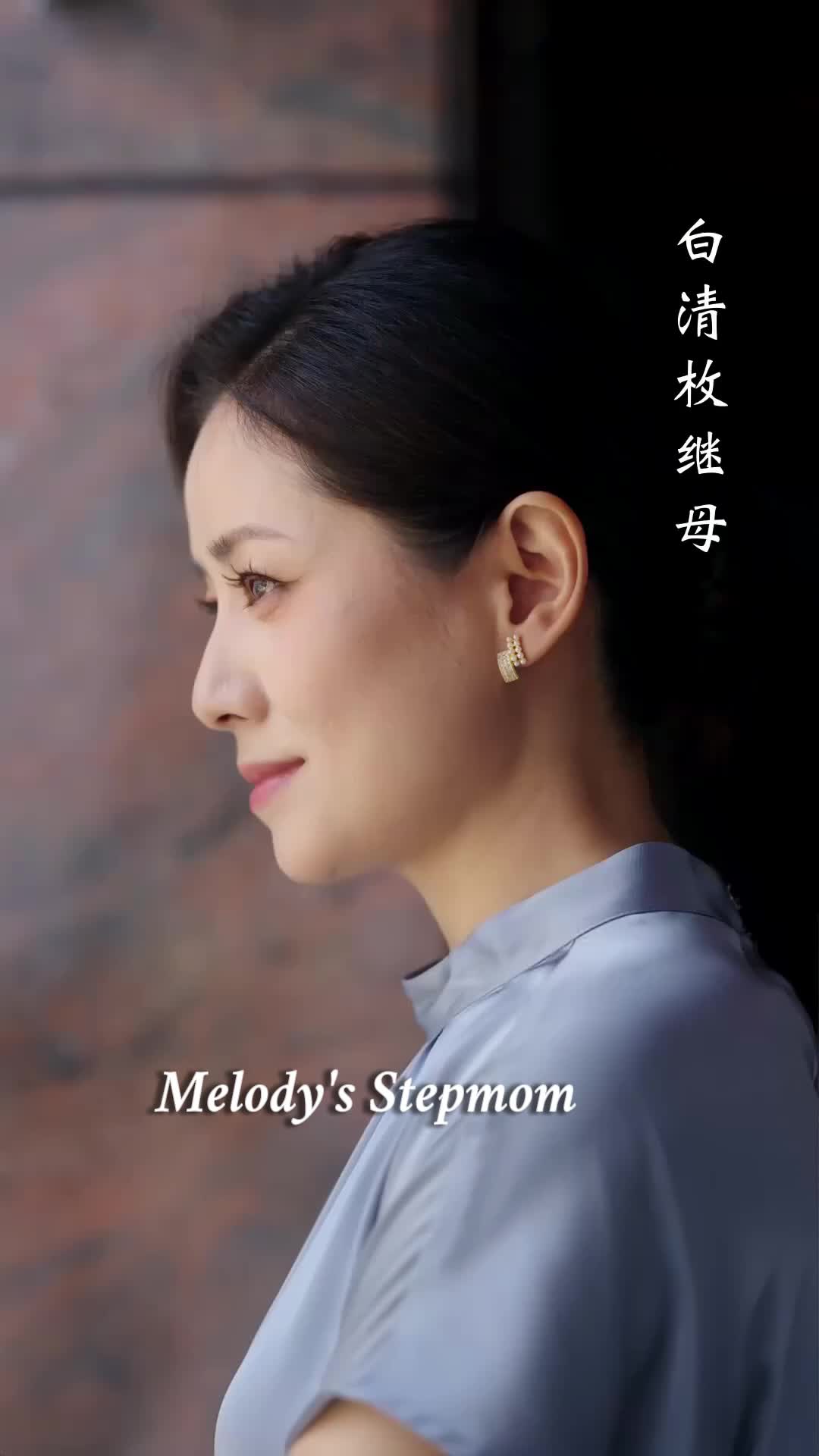 Ep 30