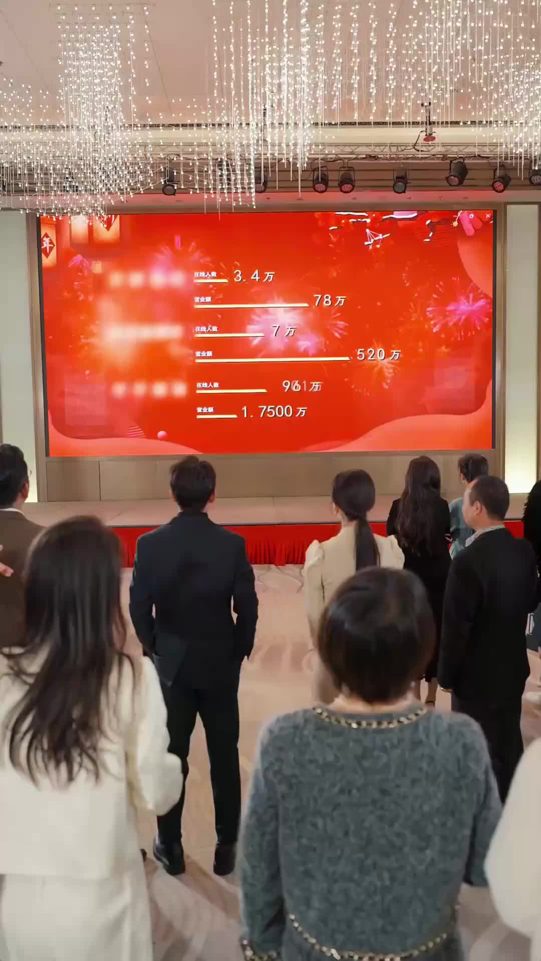 一朝爆紅，迷失本心 第11集