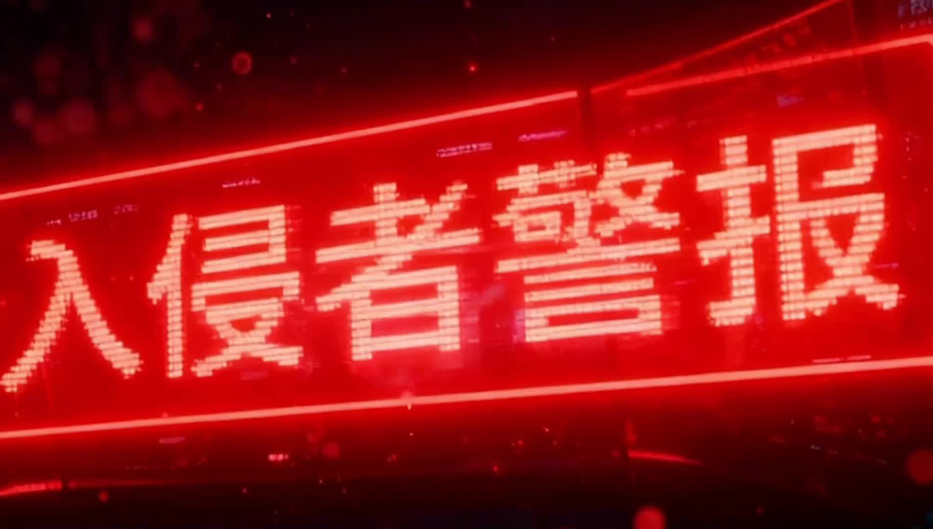 Ep 21