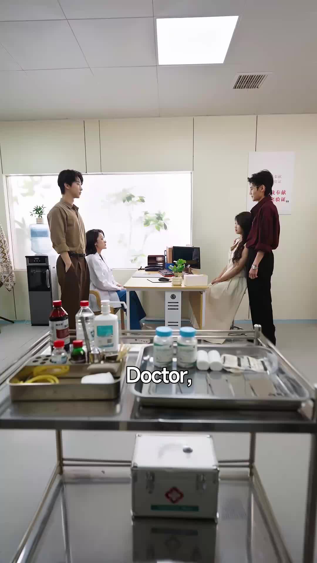 Ep 73