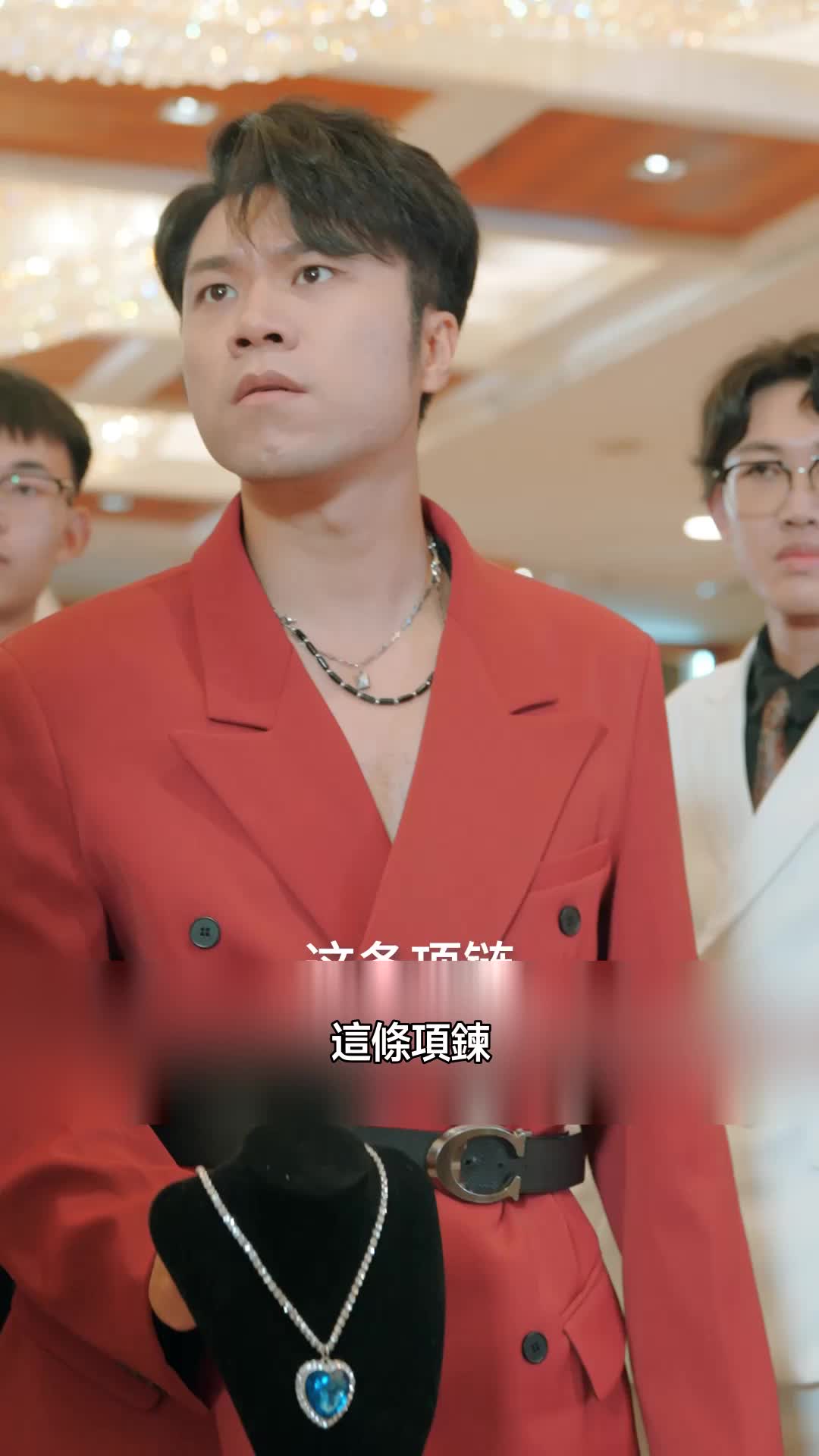 護國神婿 第7集