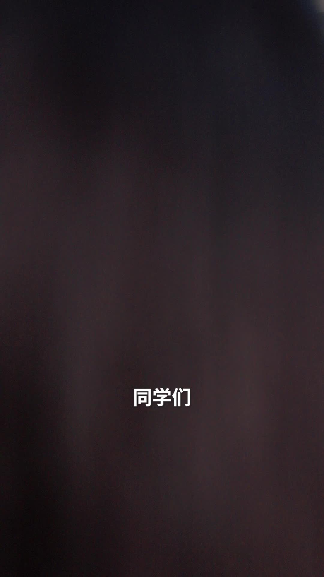 相亲走错桌,沈夫人别来无恙 第10集