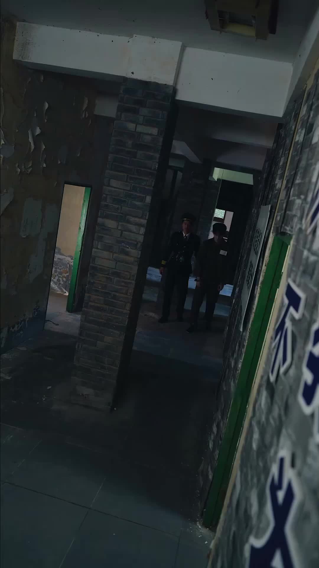 Ep 70