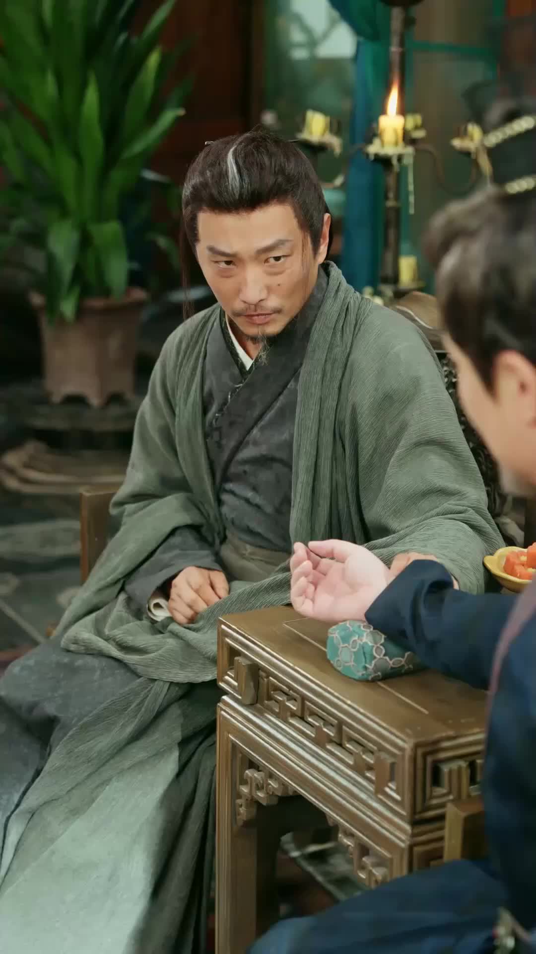 Ep 32