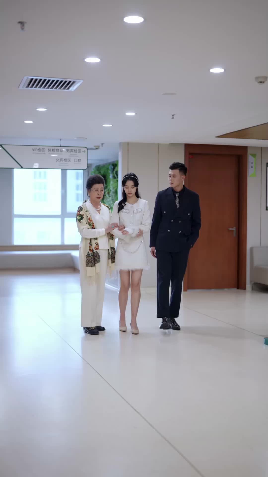 Ep 36
