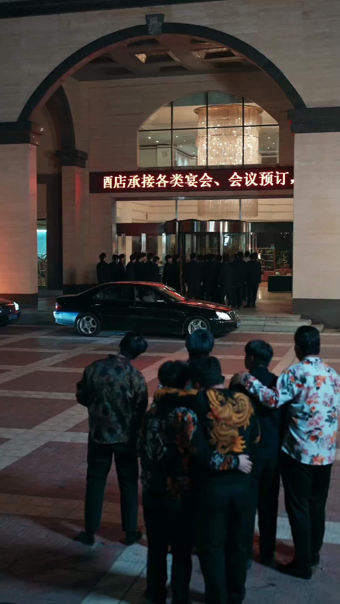 Ep 40