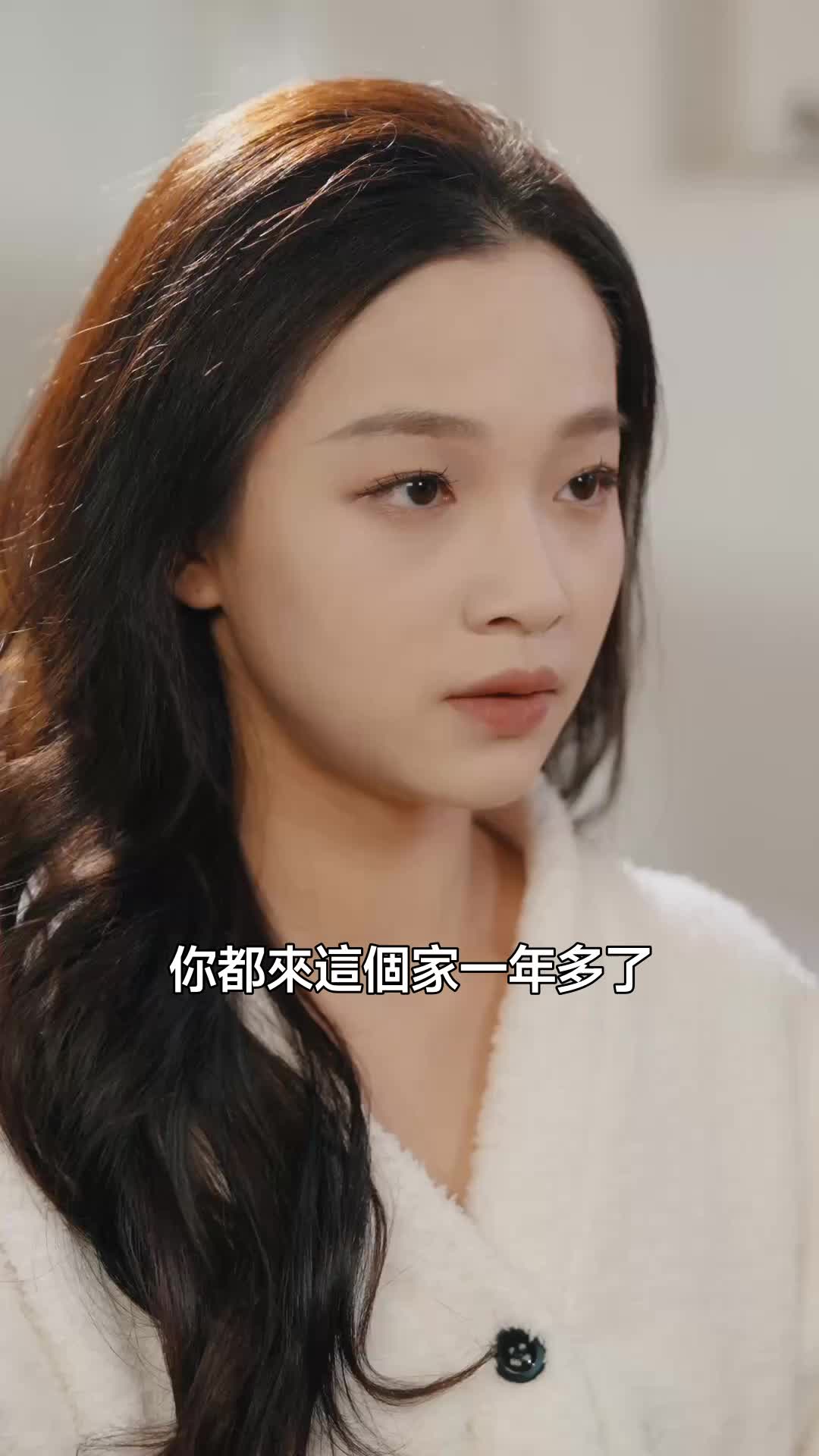 協議婚姻從養貓開始失控 第2集