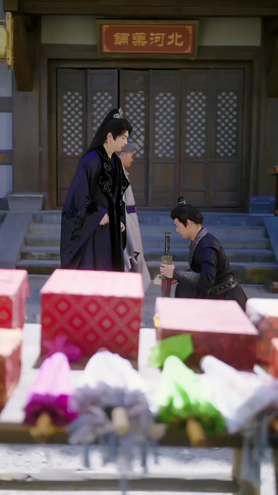 Ep 14
