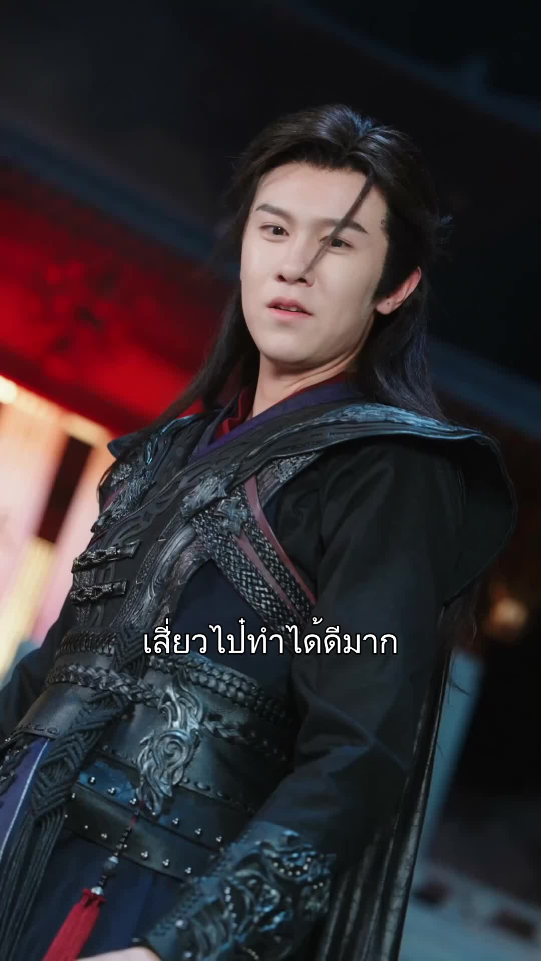 เคราะห์มาร ที่11ตอน