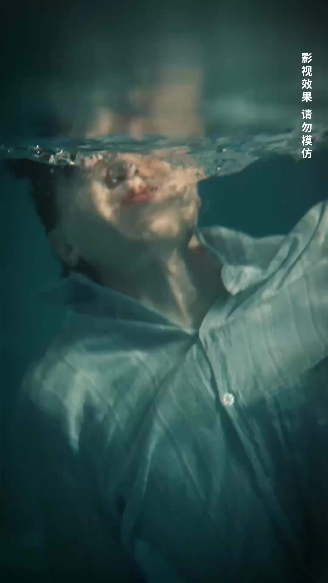 Ep 14