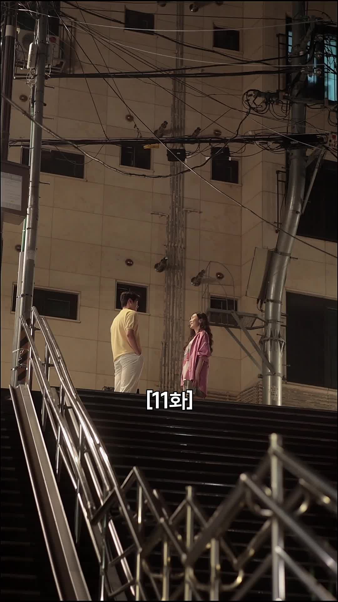 배신의 대가로 사랑할게  제11회